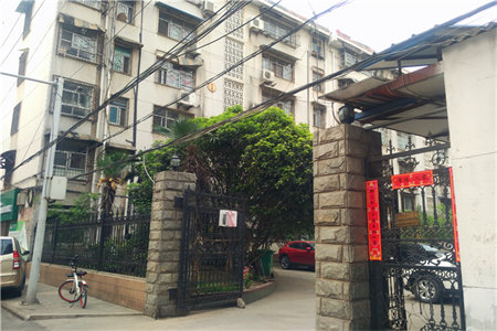 首付15万羊山外小植物园旁长虹百花沁园中间楼层